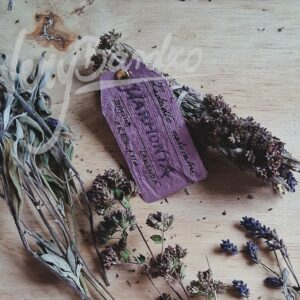 HARMONIA - Kadzidło naturalne